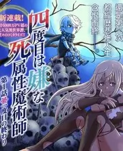 神马午夜电影 竞技综艺 方言配音大赛