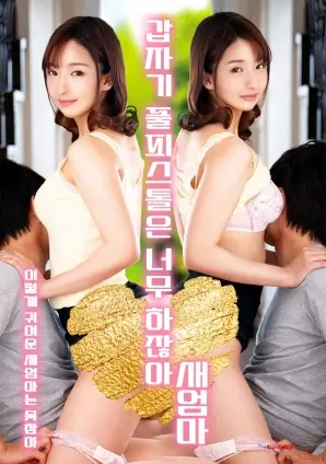 神马午夜电影资讯 老片4K修复热
